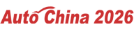 Auto china 2026